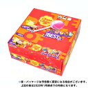 クラシエ ザ・ベスト・オブ・フレーバーズ CHUPACHUPS チュッパチャプス 箱 45本入{駄菓子 チュッパチャップス 飴 アメ あめ キャンディー キャンデー 個包装} {お菓子 子供会 景品 お祭り くじ引き 縁日 販促 配布 夏祭り 幼稚園 保育園 問屋} [21K25]