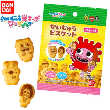 バンダイ かいじゅうビスケット 30g{駄菓子 ビスケット クッキー 怪獣} {子供会 景品 人気 子供 お祭り 縁日 イベント くじ引き 福引き お菓子 おかし おやつ 配布} [20I03]