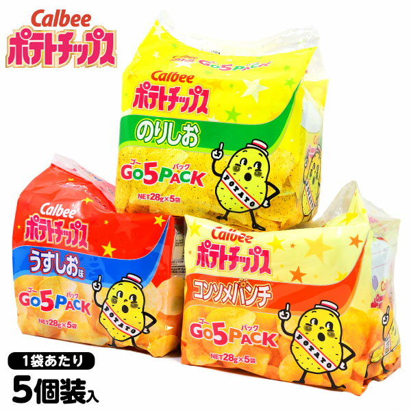 やおきん うまい棒 めんたい味 6g×30袋 メンタイ味　一番人気　キャラクター　アレンジ　大人買い　景品　セット　味　大量　つかみ取り　いろいろ味　韓国　バ