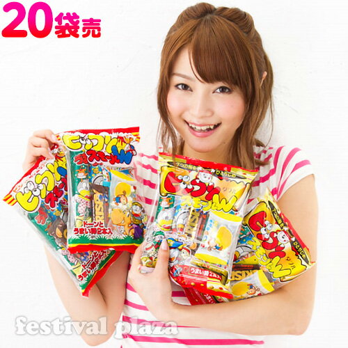 【駄菓子屋・棒ゼリー・特価】ヨーグルト ゼリー 50本入り1パック 坂製菓【駄菓子】