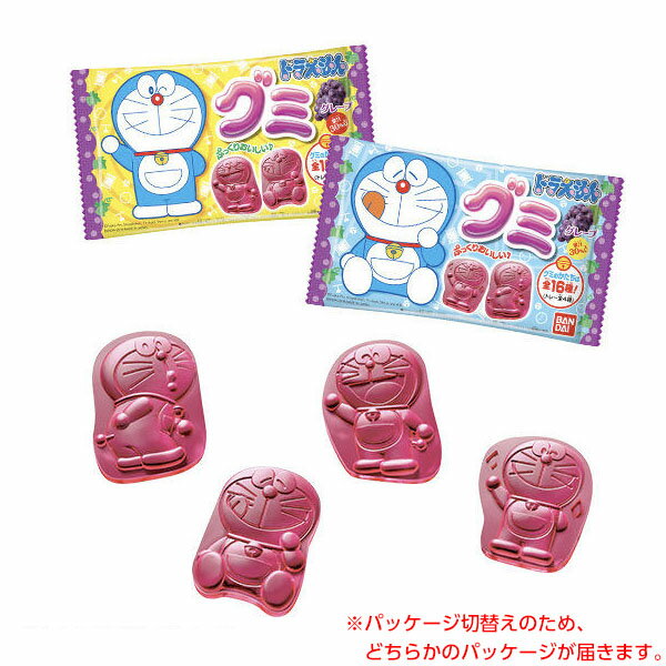 バンダイ　ドラえもん グミ 【駄菓子】{グミ グレープ ぶどう 人気 キャラクター} {子供会 景品 人気 子供 お祭り 縁日 イベント くじ引き 福引き お菓子 おかし おやつ 配布} [20D28]