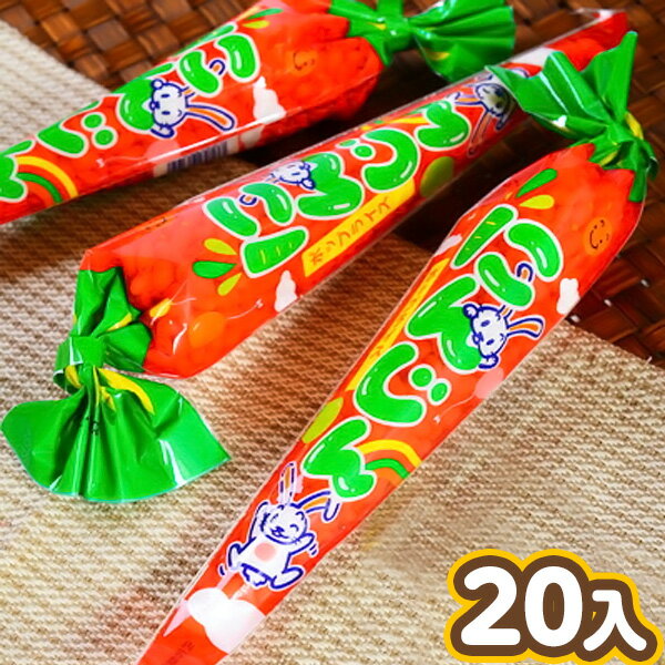 やおきん にんじん 人参 20個入 { 駄菓子 お菓子 米 ライス ニンジン }{ 子供会 景品 お祭り 縁日 }[22B16]