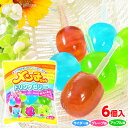 メン子ちゃん ドリンク ゼリー 6個装入 { 駄菓子 お菓子 さくらんぼ ゼリー 配布 小分け おやつ }{ 子供会 景品 人気 子供 お祭り 縁日 イベント くじ引き 福引き おかし おやつ 配布 }[23D22]