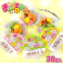 マルタ食品 チョコ マルン 30個装入 { 駄菓子 お菓子 