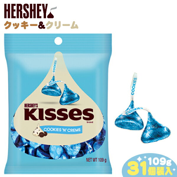 HERSHEY ϡ å꡼ 109g(31) { ̲ۻ ۻ ϡ 祳 祳졼 祳ۻ ͢  Х󥿥 祳 å ꡼    ϥ Х󥿥 }{   ͢ۻ  ͵ }[23D03]