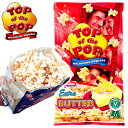 トップオブザポップ ポップコーン バター { 駄菓子 お菓子 ポップコーン レンジ調理 フレーバー }{ おかし おやつ 輸入菓子 海外 人気 }