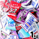 キッコー製菓 ミックス あめ玉 キャンデー 1kg(約162個装入) { 駄菓子 お菓子 飴 あめ アメ キャンディ キャンディー 人気 詰め合わせ }{ おかし おやつ 子供会 景品 お祭り 縁日 問屋 業務用 徳用 大袋 販促 粗品 配布 }135[23F12] 大袋菓子