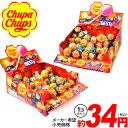 クラシエ チュッパチャプス 2箱セット 90本入 { 駄菓子 チュッパチャップス CHUPACHUP ...