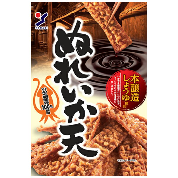 山栄 ぬれいか天 70g{駄菓子 おつまみ 珍味 おやつ 家飲み 家呑み 宅飲み 宅呑み パーティー 飲み会 宴会} {いか天 イカ天 イカ 天ぷら ぬれせん} [21L15]