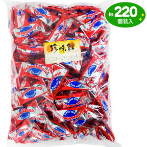 サラミチーズライスブラックペッパー 500g(約220個装入) { 駄菓子 お菓子 おかき おせんべい かきもち サラミ チーズ ブラックペッパー 胡椒 おかし 配布 おつまみ 珍味 個装 個包装 業務用 お祭り 縁日 パーティー 福引 景品 }