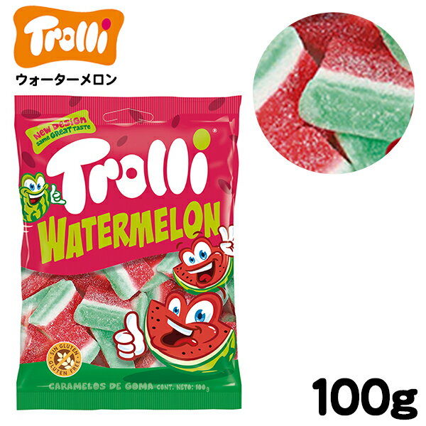 Trolli トローリー ウォーターメロン 