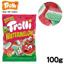 グミ Trolli トローリー ウォーターメロン 100g { 駄菓子 トローリ グミ 輸入 グミ すいか スイカ 西瓜 かわいい ハロウィン }{ お菓子 おかし おやつ 輸入菓子 海外 人気 }[22F07]