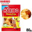 ϥܡ ϥåԡ饰 80g { ̲ۻ ۻ  ϥܡ ٥    ϥåԡ ߥǥ ͵ haribo }{    ߥǥ  ͵ ͢ۻ }139[23C17]