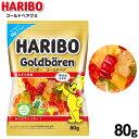 n{[ S[hxAO~ 80g { ʉَq َq n{[ S[h S[hxA N} xA  haribo }{   O~ O~LfB CO lC Aَq }139[23C17]