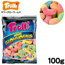 グミ Trolli トローリー サワーグローワームス 100g { 駄菓子 トローリ グミ 輸入 グミ ハロウィン グロかわ ワーム かわいい ハロウィン }{ お菓子 おかし おやつ 輸入菓子 海外 人気 }[22F07]