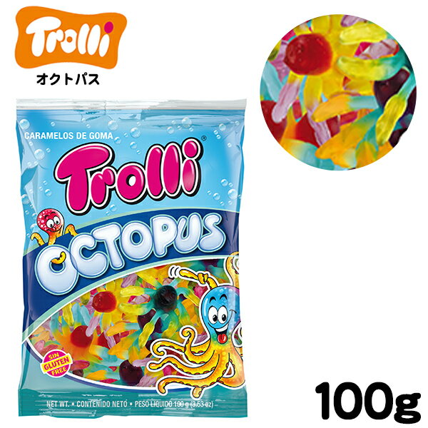 グミ Trolli トローリー オクトパス 100g { 駄菓子 トローリ グミ 輸入 グミ ハロウィン グロかわ かわいい }{ お菓子 おかし おやつ 輸入菓子 海外 人気 }[22F07]