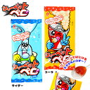 シャーベットペロ 30個装入 { 駄菓子 お菓子 キャンディ キャンデー アメ 飴 キャンディー あめ }{ 子供会 景品 お祭り くじ引き 縁日 販促 配布 夏祭り 幼稚園 保育園 問屋 }[23D04]の商品画像