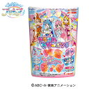 ハート ひろがるスカイ！プリキュア カラフルゼリーポンチ { 駄菓子 お菓子 作る 実験 知育菓子 フルーツポンチ }{ 駄菓子 お菓子 おかし おやつ 景品 お祭り 縁日 問屋 子供 子供会 自治会 保育園 幼稚園 パーティー イベント 配布 }[23F23]