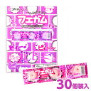 フエガム 30個装入 { 駄菓子 お菓子 