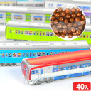 JR電車マーブルチョコ 40個装入 { 駄菓子 お菓子 チョコレート チョコ 大量 }{ 子供会 景品 お祭り くじ引き 縁日 販促 配布 夏祭り 幼稚園 保育園 問屋 }[23C30]