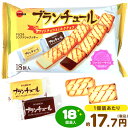 ブルボン ブランチュール ホワイトチョコ＆ミルクチョコ 18