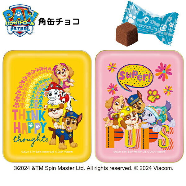 ハート パウ・パトロール 角缶チョコ { 駄菓子 お菓子 パウパト アニメ キャラクター 500円以下 }{ バレンタイン チョコ チョコレート 2024 バレンタインチョコ キャラクター 子供 バレンタインギフト プレゼント 人気 お菓子 おかし }[24A24]{あす楽　配送区分D}