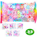 コリス フエラムネ ファミリーアソート 90g(約33個装入) { 駄菓子 お菓子 ラムネ菓子 笛 }{ 駄菓子 お菓子 おかし おやつ 景品 お祭り 縁日 問屋 子供 子供会 自治会 お子様ランチ 詰め合わせ 大量 まとめ買い 保育園 幼稚園 パーティー イベント 配布 }[23K08]の商品画像