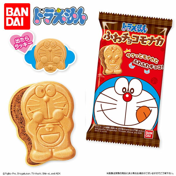 バンダイ ドラえもん ふわチョコモナカ { 駄菓子 お菓子 