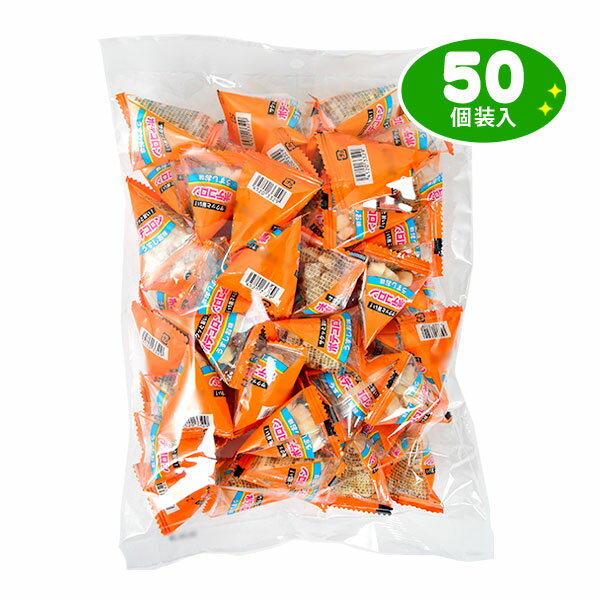 ポテコロン うすしお味 3g 50個装入 { 駄菓子 お菓子 スナック ポテトスナック }{ 駄菓子 お菓子 おかし おやつ 景品…