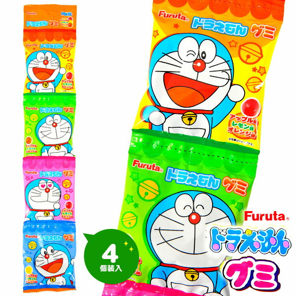 フルタ ドラえもんグミ 4連 { 駄菓子 お菓子 グミ 吊り下げ どらえもん 配布 遠足 }{ 子供会 景品 お祭り くじ引き 縁日 おかし おやつ どらえもん ドラエモン }