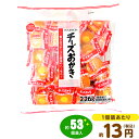 ブルボン チーズおかき 226g(約53個装入) { 駄菓子 お菓子 おかき おせんべい お茶請け 業務用 }{ おかし おやつ 子供 人気 子供会 景品 お祭り くじ引き 縁日 販促 配布 夏祭り 幼稚園 保育園 問屋 パーティー イベント }