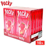 ꥳ ݥå Ĥ֤Ĥ  10 { ̲ۻ ۻ pocky    ȥ٥꡼ 祳 }{ ۻ    פ  䲰 Ҷ Ҷ ͤ碌  ޤȤ㤤 ѡƥ ٥  }126[24A30]