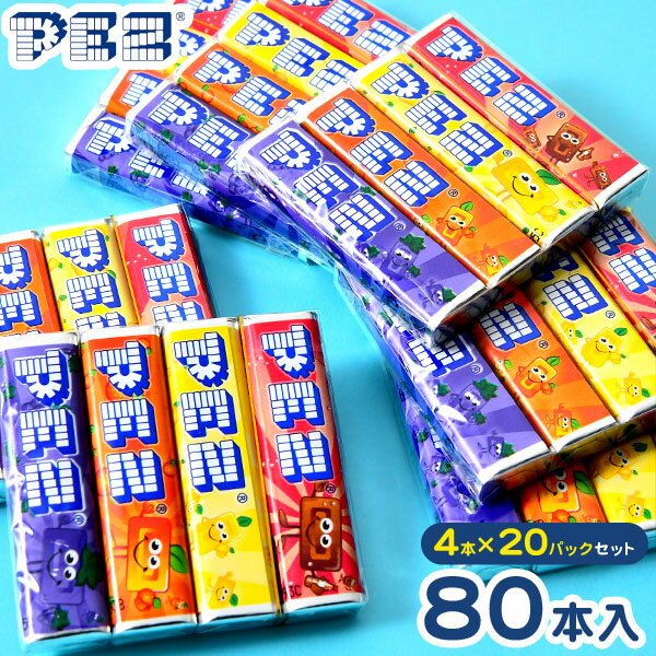 駄菓子　詰め合わせ 【エントリーで3個P10倍 2個P5倍】森永 PEZ ペッツ 詰替え 20パックセット 80本入 { 駄菓子 お菓子 ラムネ菓子 キャンディ あめ アメ 飴 詰め替え 詰替 }{ お菓子 おかし おやつ 景品 お祭り 縁日 問屋 子供会 詰め合わせ まとめ買い パーティー イベント 配布 }