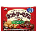 カントリーマアム (バニラ＆ココア) 18個装入 { 駄菓子 お菓子 クッキー カントリーマーム チョコチップ 人気 個装 個包装 配布 }{ おかし おやつ }[24D29]