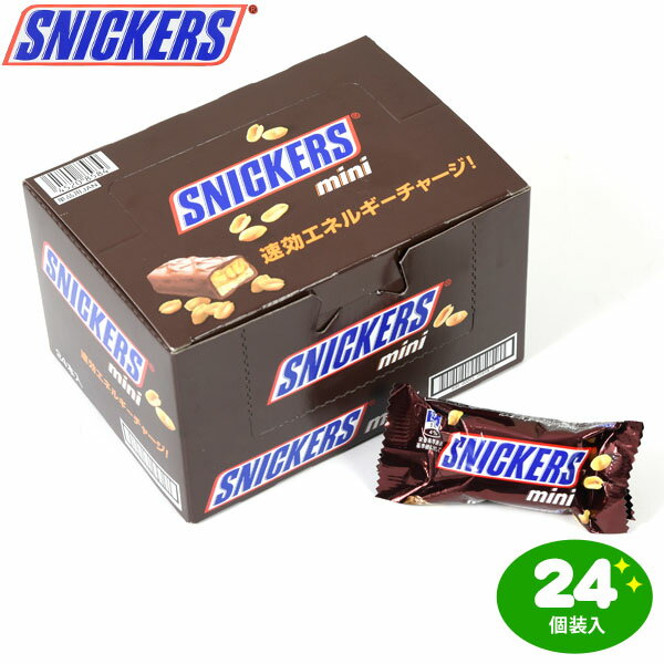 ޡ ѥ ˥å ߥ 24 { ̲ۻ ۻ snickers 祳 祳졼 ޡ  }{ ̲...