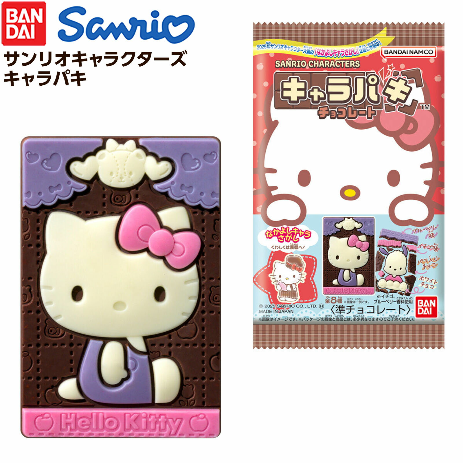 Х ꥪ饯 ѥ 祳졼 (2025ǯ9˥塼) { ̲ۻ ۻ ꥪ 祳졼 ͵ 襤 λ ...