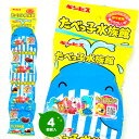 ギンビス ギンビス たべっ子水族館 4連 { 駄菓子 お菓子 おやつ 食べきり ビスケット }{ おやつ 食べきりサイズ 小袋 個包装 吊り下げ スナック たべ...