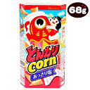 とんがりコーンあっさり塩 こどもの日 { 駄菓子 お菓子 限定 スナック }{ おかし おやつ 景品 問屋 子供 子供会 自治会 詰め合わせ 大量 幼稚園 パー...