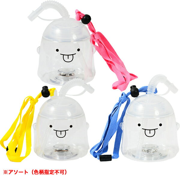 6個セット ピカピカ光る！ おばけボトル 約400ml 光るおもちゃ 不良返品不可{ ひかるおもちゃ 光るオモチャ 大量 セット 祭り 問屋 屋台 光る ボトル ドリンク ジュース }{ ピカピカ フラッシュ お祭り 縁日 }[25F06] 2