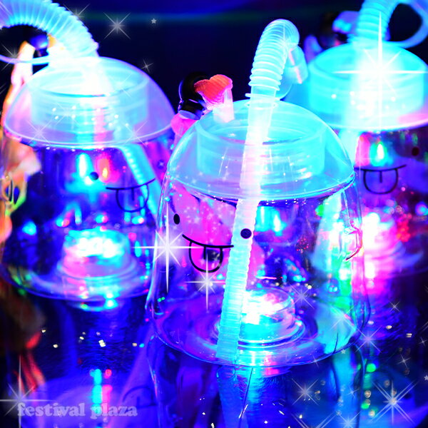 6個セット ピカピカ光る！ おばけボトル 約400ml 光るおもちゃ 不良返品不可{ ひかるおもちゃ 光るオモチャ 大量 セット 祭り 問屋 屋台 光る ボトル ドリンク ジュース }{ ピカピカ フラッシュ お祭り 縁日 }[25F06] 3