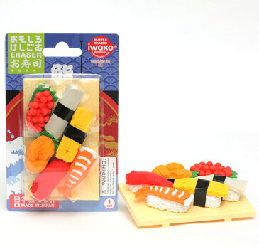イワコー ブリスターパック消しゴム お寿司 1入【景品玩具】{イワコーの消しゴムコレクション ケシゴム けしごむ 粗品 おもちゃ オモチャ 業務用 福袋 販促 配布 子供会 自治会 ギフト プレゼント コレクション 文房具 幼稚園 夏祭り 景品}