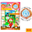 トモダ マシュマロ ねん土 { 景品玩具 粘土 字が書ける 日本製 もちもち 触感 おもしろ 楽しい }{ 子供会 景品 お祭り くじ引き 縁日 お子様ランチ ...