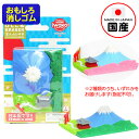 イワコー おもしろ消しゴム ブリスターパック 富士山と神社 イワコーの消しゴムコレクション { 景品玩具 消しゴム 日本製 フィギュア コレクション 和風 日本...