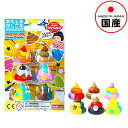 イワコー おもしろ消しゴム パズルうんちDEパズル ER-BRI073 イワコーの消しゴムコレクション { 景品玩具 消しゴム うんち ウンチ うんこ パズル ...