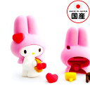 イワコー マイメロディ おもしろ消しゴム ピンク ER-MMD002 イワコーの消しゴムコレクション { 景品玩具 消しゴム マイメロ サンリオ 人気 キャラク...
