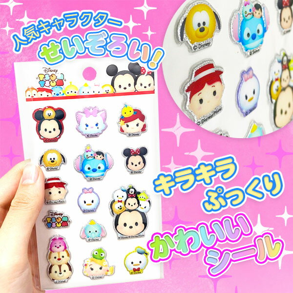 ゼブラ JF-0.5芯 赤 RJF5R オフィス・住設用品 文房具 筆記具(代引不可)