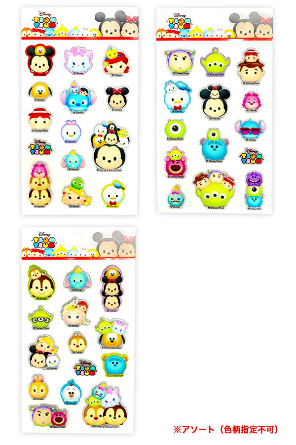 ゼブラ JF-0.5芯 赤 RJF5R オフィス・住設用品 文房具 筆記具(代引不可)