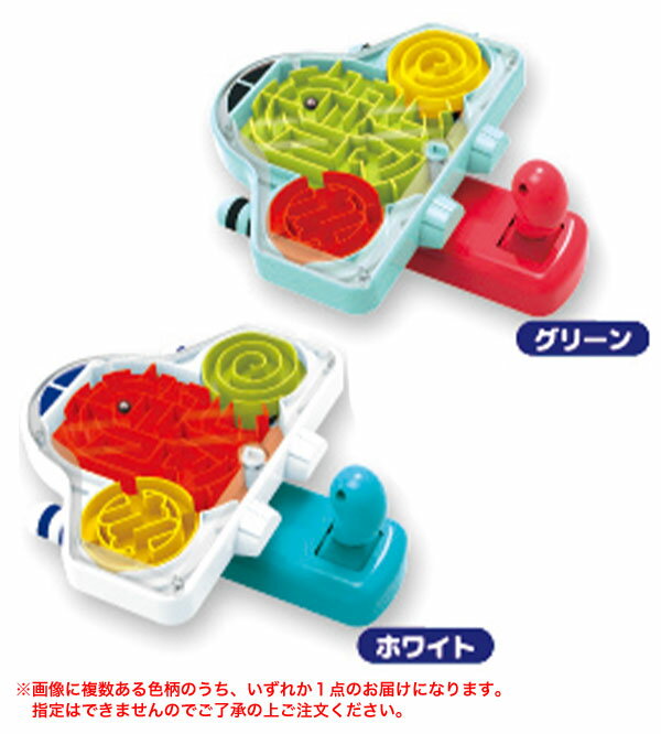 ひこうき型 めいろ ボール { 景品玩具 迷路 ボール 室内ゲーム }{ クリスマス 忘年会 お正月 帰省 プレゼント ギフト 景品 おもちゃ オモチャ お祭り 縁日 問屋 子供 子供会 パーティー イベント } {配送区分D} 3