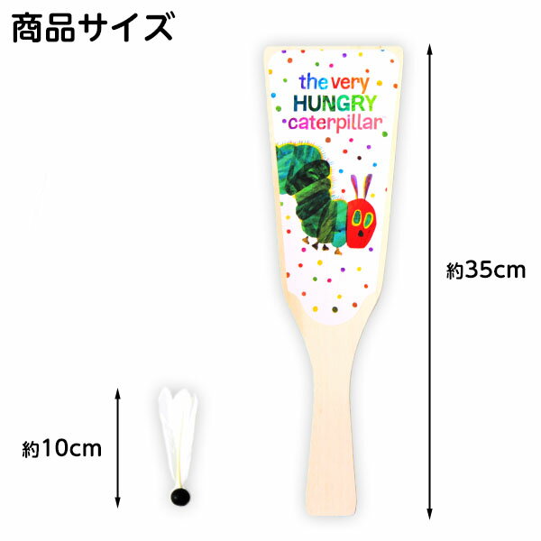 はらぺこあおむし 羽子板 2枚セット＋羽根4個入 { 景品玩具 外遊び 羽子板 羽根つき スポーツ玩具 キャラクター 日本 お土産 }{ おもちゃ オモチャ 玩具 昔 懐かしい お正月 正月遊び 子供 小学生 }255[24J26] 3