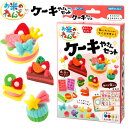 銀鳥 お米のねんど 押し型シリーズ ケーキやさんセット { 景品玩具 粘土 ねんど 米 幼児 安心 人気 日本製 知育 学習 お店屋さん ごっこ遊び ケーキ屋 ...